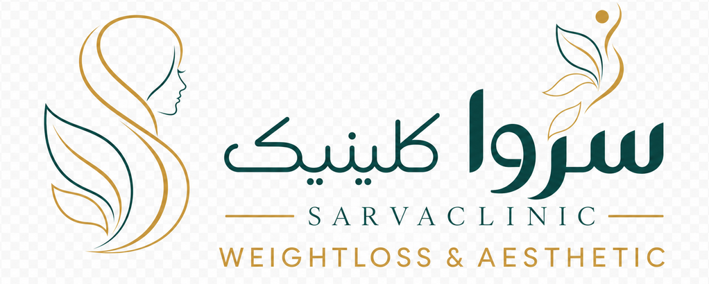 سروا کلینیک